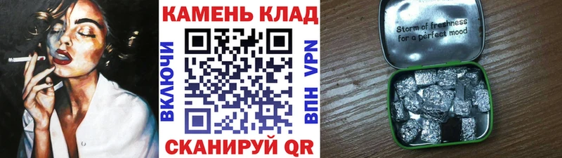 купить  сайты  Первомайск  Гашиш гашик 