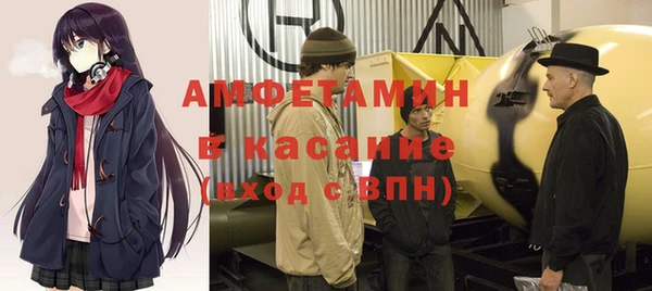 кокаин премиум Алзамай