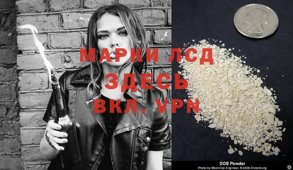 ALPHA-PVP Алексин