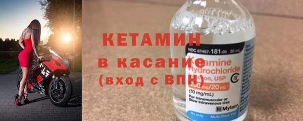 бошки Алексеевка