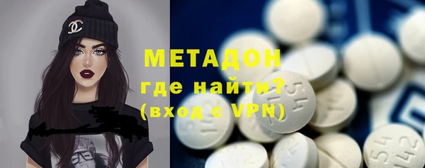 меф Аркадак
