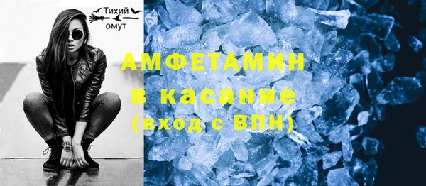 меф Аркадак