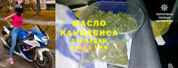 кокаин премиум Алзамай