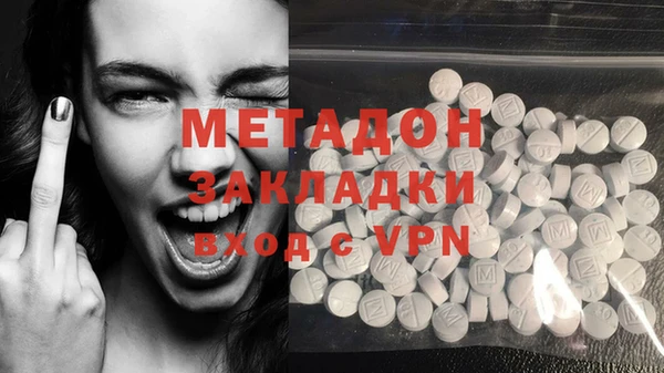 бошки Алексеевка